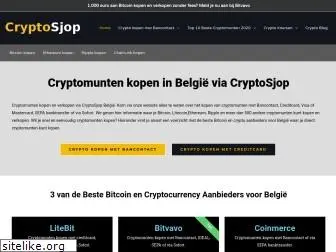 cryptosjop.be