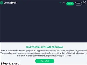 cryptosouk.io