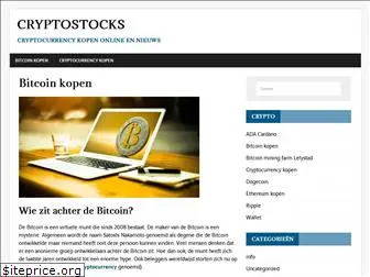 cryptostocks.nl