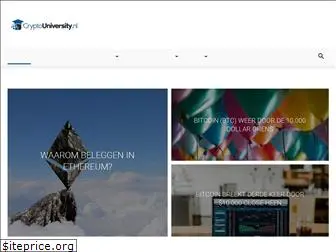 cryptouniversity.nl