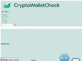 cryptowalletcheck.com