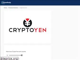 cryptoyen.com