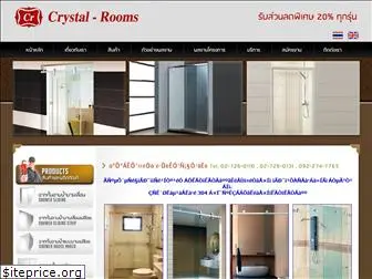 crystal-rooms.com