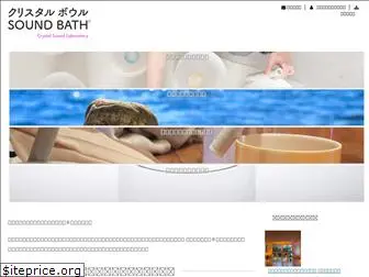 crystal-soundbath.com