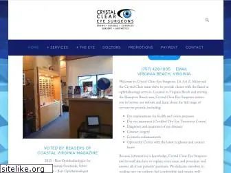 crystalcleareyesurgeons.com