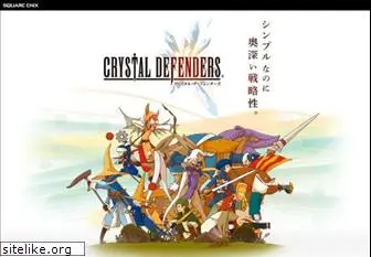 crystaldefenders.jp