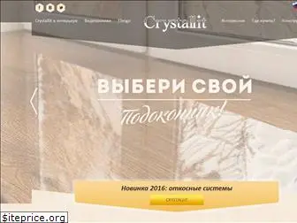 crystallit.com
