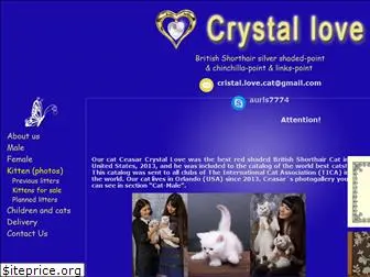crystallove-cat.com