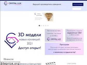 crystallux.ru