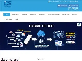 crystalsoftwaregroup.com