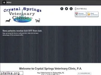 crystalspringsvetclinic.com