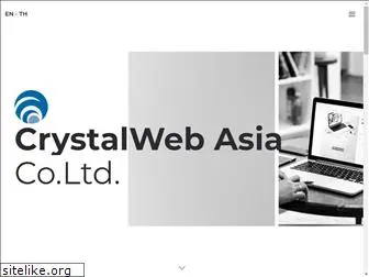 crystalweb-asia.com