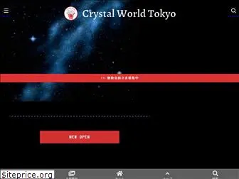 crystalworld-toc.net