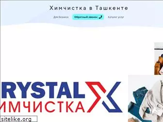 crystalx.uz