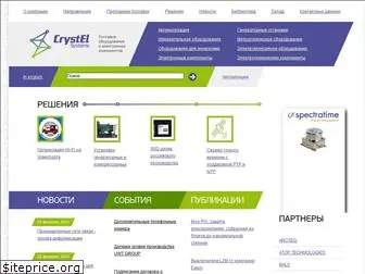 crystel.ru