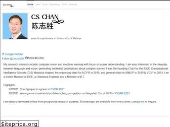 cs-chan.com