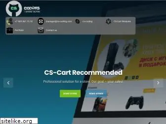 cs-coding.com