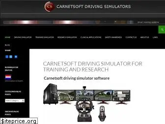 cs-driving-simulator.com