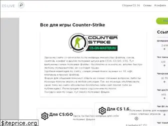 cs-gn-master.ru