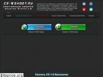 cs-headshoot.ru