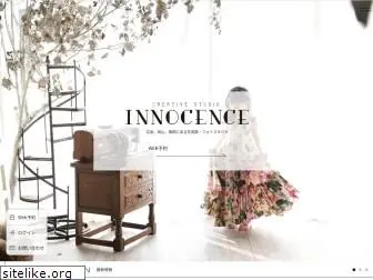 cs-innocence.com
