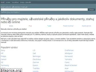 cs-manual.com