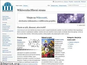 cs.wikiversity.org