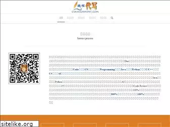 csassignment.com