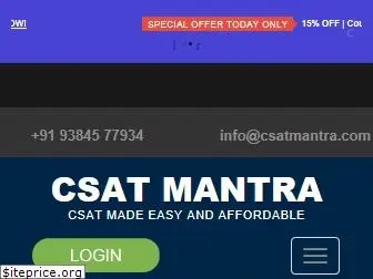 csatmantra.com