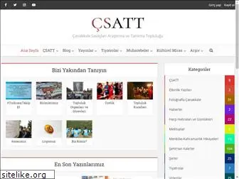 csatt.org