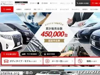 csauto.jp