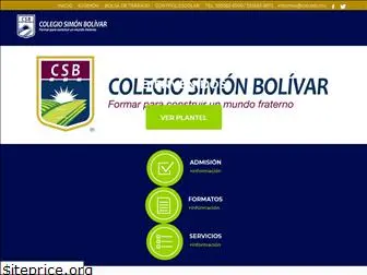csb.edu.mx