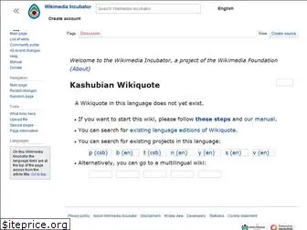 csb.wikiquote.org