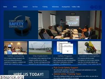 csc-safety.com