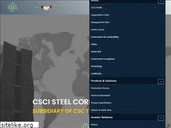 csci.co.in