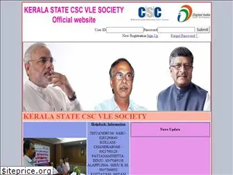 csckerala.com