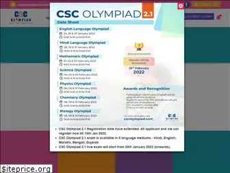 cscolympiads.in