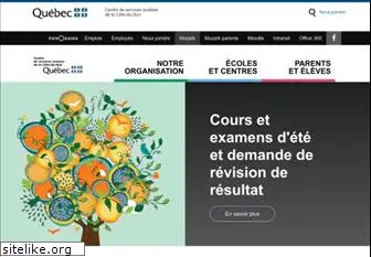 cscotesud.qc.ca