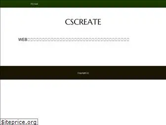 cscreate.net