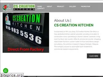 cscreationkitchen.com