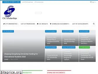 cscscholarships.net