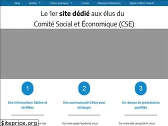 cse-guide.fr