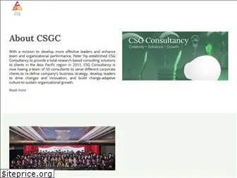 csg-consultancy.com