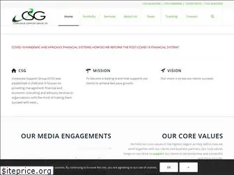 csg-gh.com