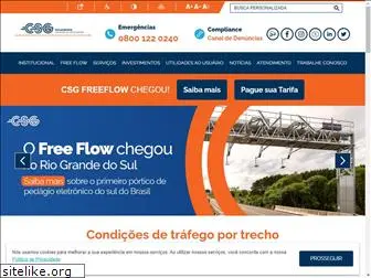 csg.com.br