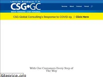 csggc.com