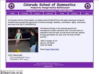 csgym.com