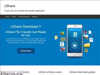 cshare.mobi