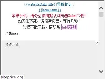 csiewiki.org