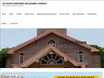 csigoodshepherdvelachery.com